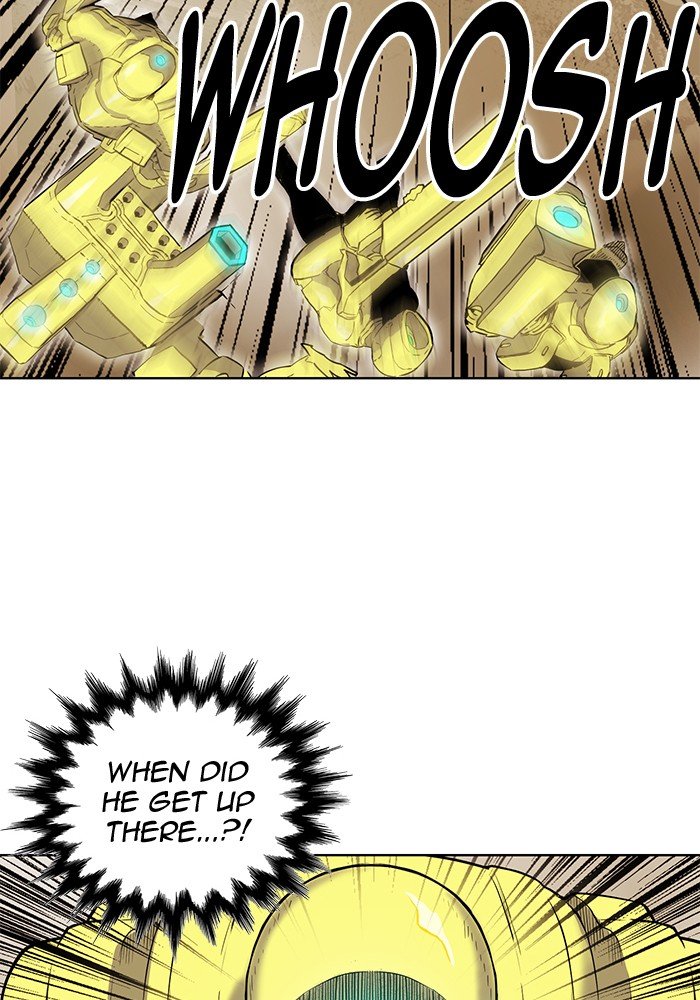 Page 12 of Chapter 263