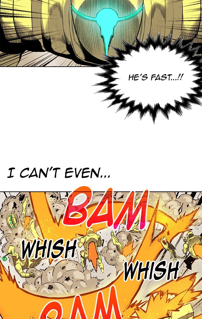 Page 13 of Chapter 263