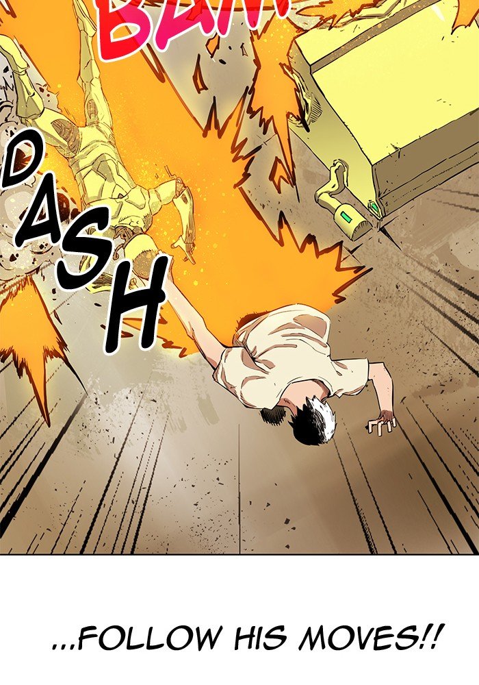Page 14 of Chapter 263