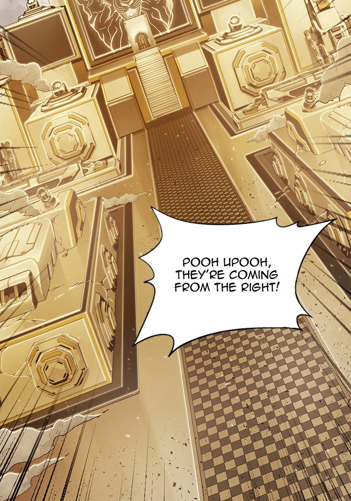 Page 21 of Chapter 263