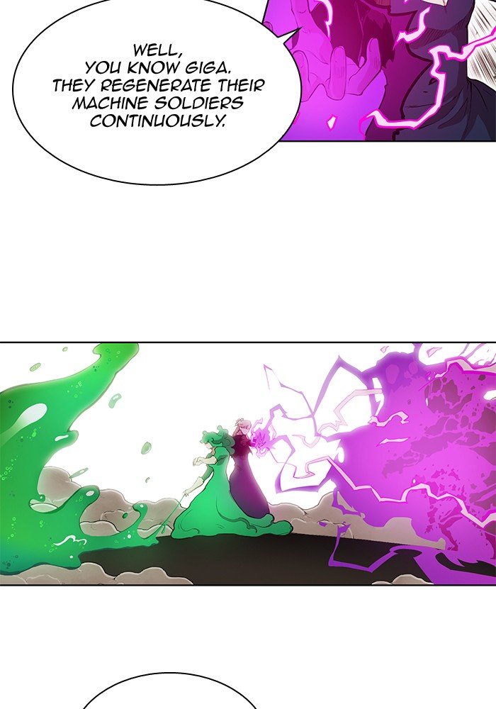 Page 23 of Chapter 263