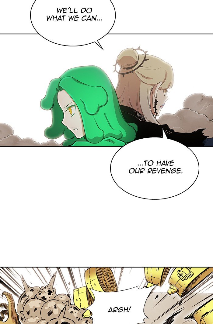 Page 24 of Chapter 263