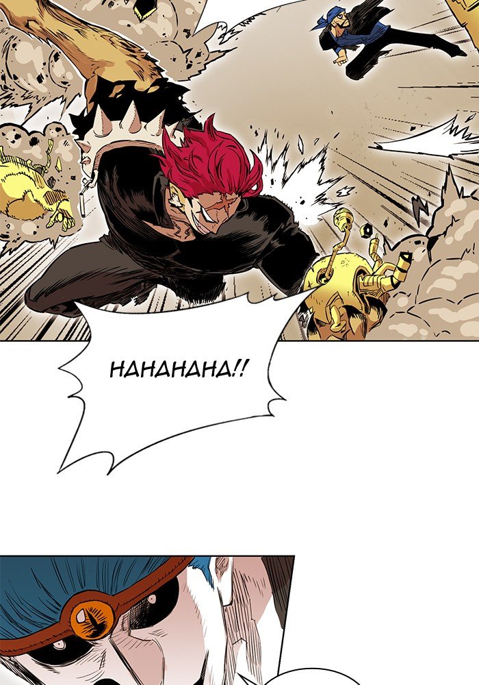 Page 25 of Chapter 263