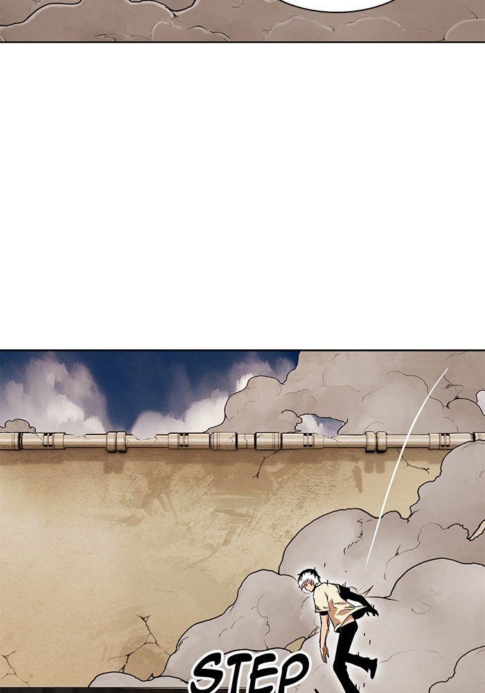 Page 29 of Chapter 263