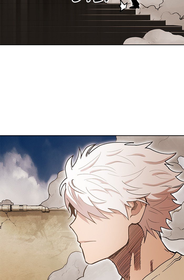 Page 30 of Chapter 263