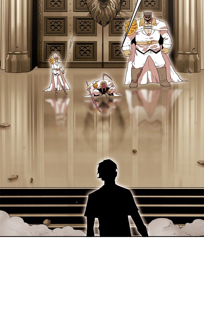Page 32 of Chapter 263