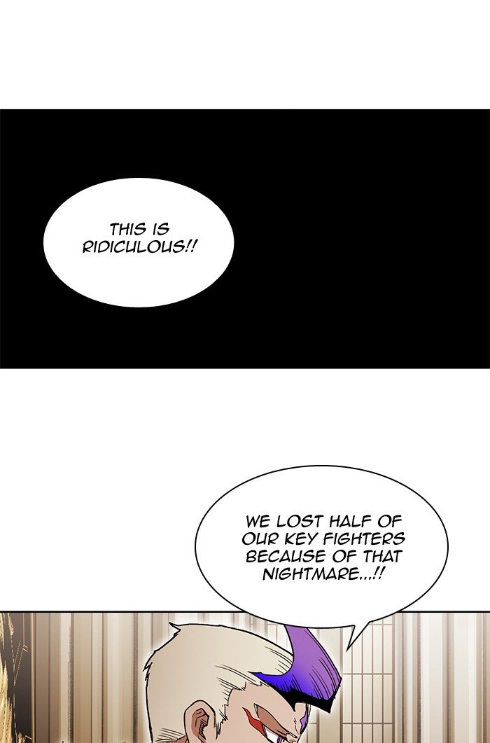 Page 34 of Chapter 263