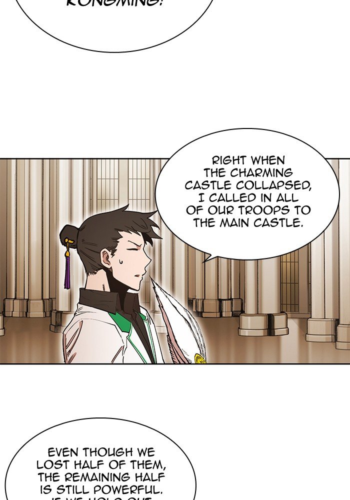 Page 37 of Chapter 263