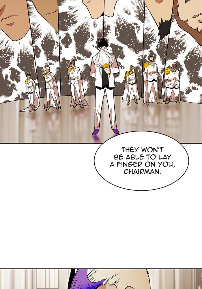 Page 39 of Chapter 263