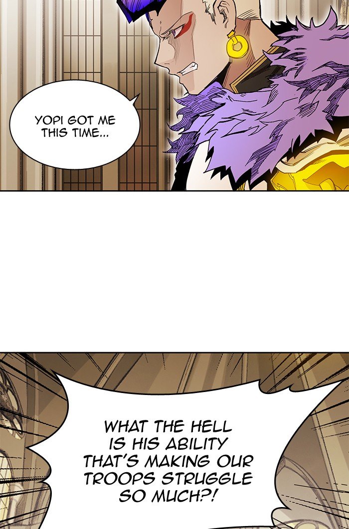 Page 40 of Chapter 263