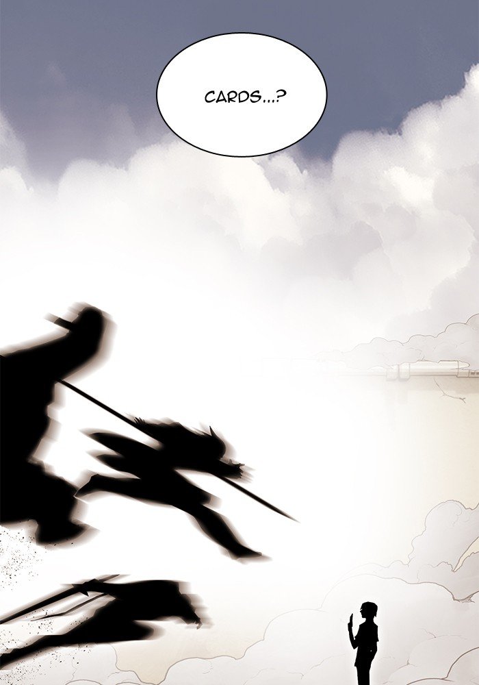 Page 43 of Chapter 263