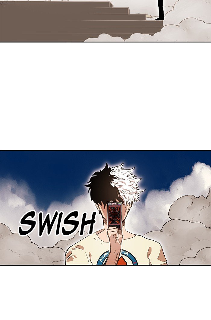 Page 44 of Chapter 263