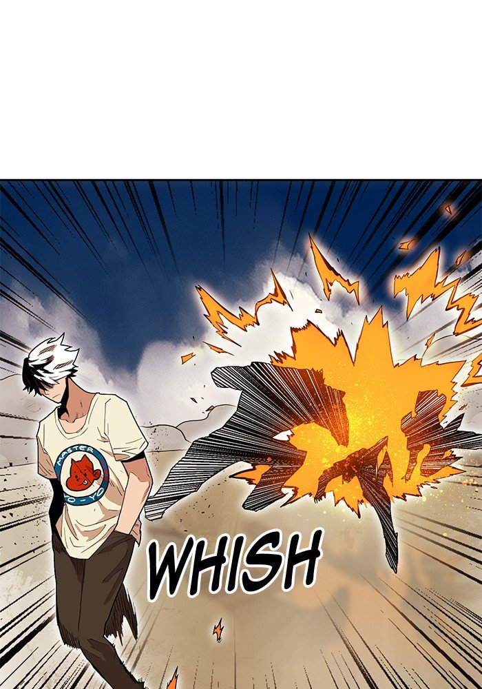 Page 48 of Chapter 263