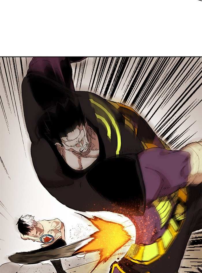 Page 51 of Chapter 263