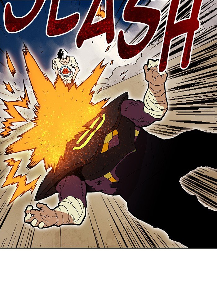 Page 55 of Chapter 263