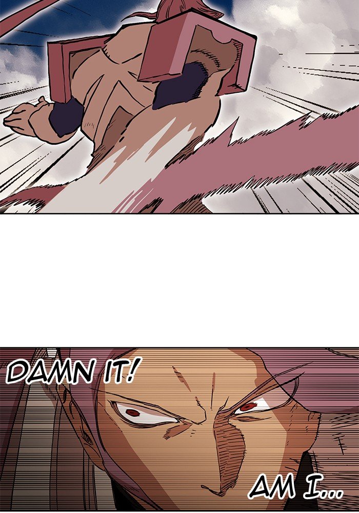 Page 58 of Chapter 263