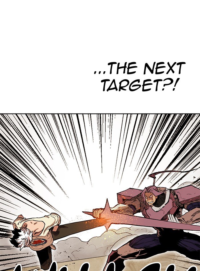 Page 59 of Chapter 263