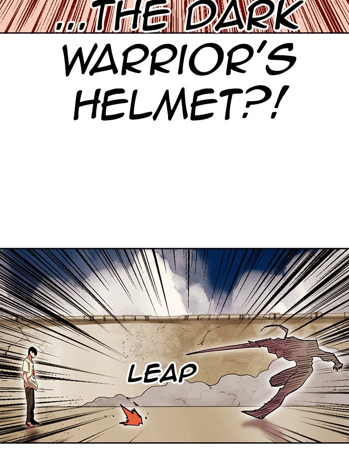 Page 63 of Chapter 263