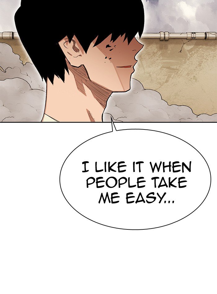 Page 67 of Chapter 263