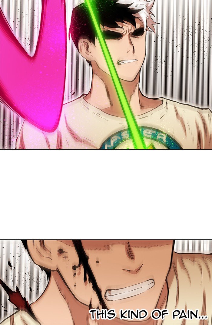 Page 74 of Chapter 263