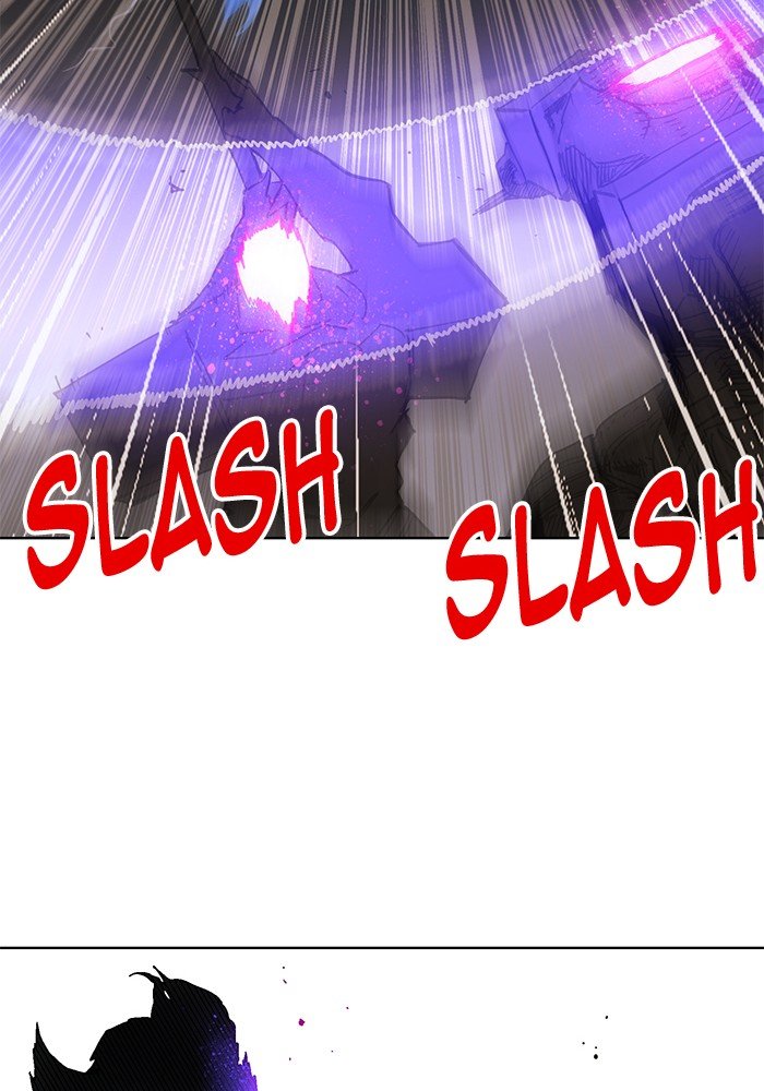 Page 77 of Chapter 263