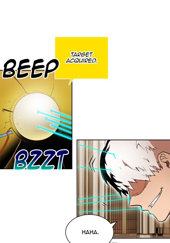 Page 88 of Chapter 263