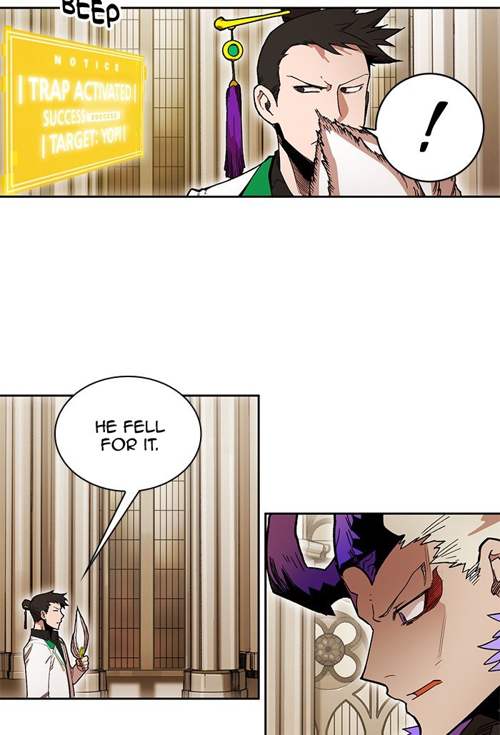 Page 91 of Chapter 263