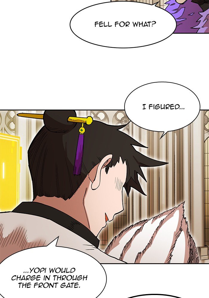 Page 92 of Chapter 263