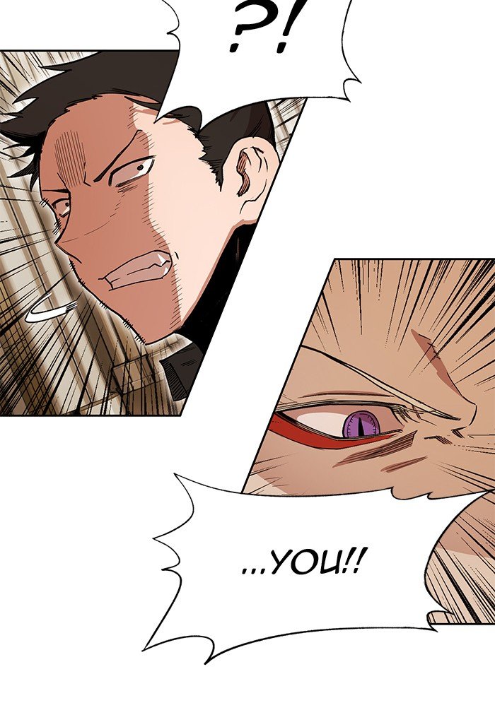 Page 95 of Chapter 263