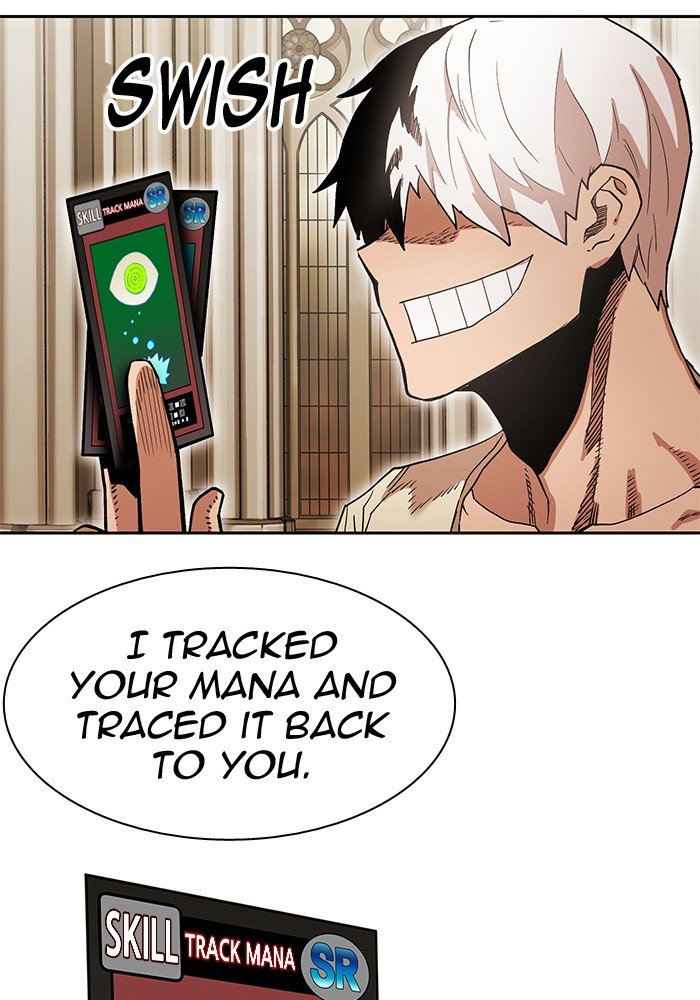 Page 98 of Chapter 263