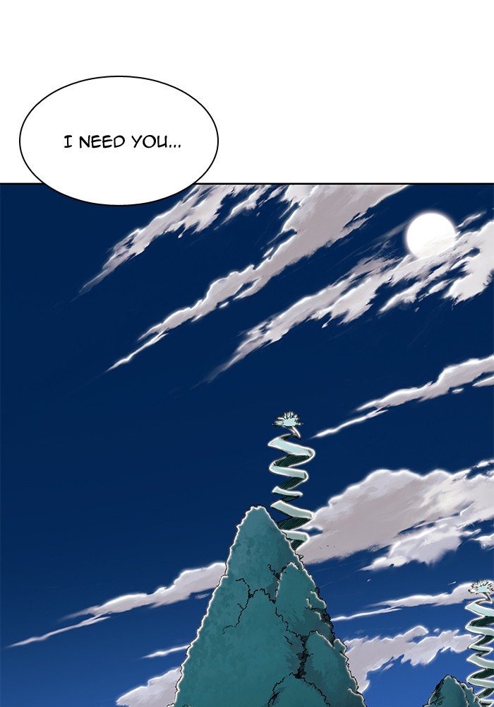 Page 2 of Chapter 264