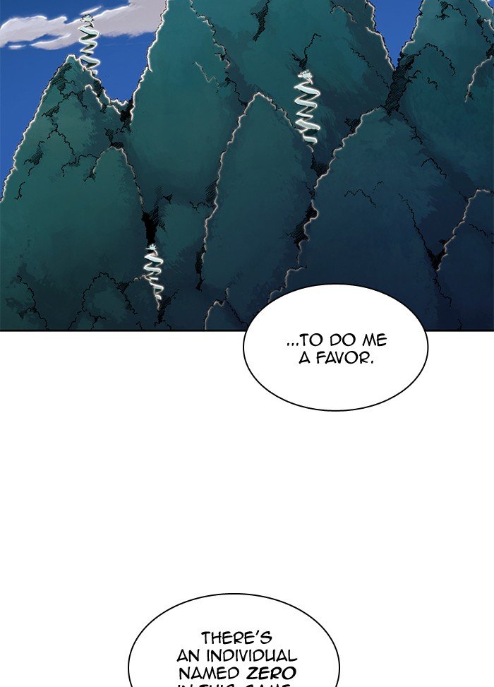 Page 3 of Chapter 264