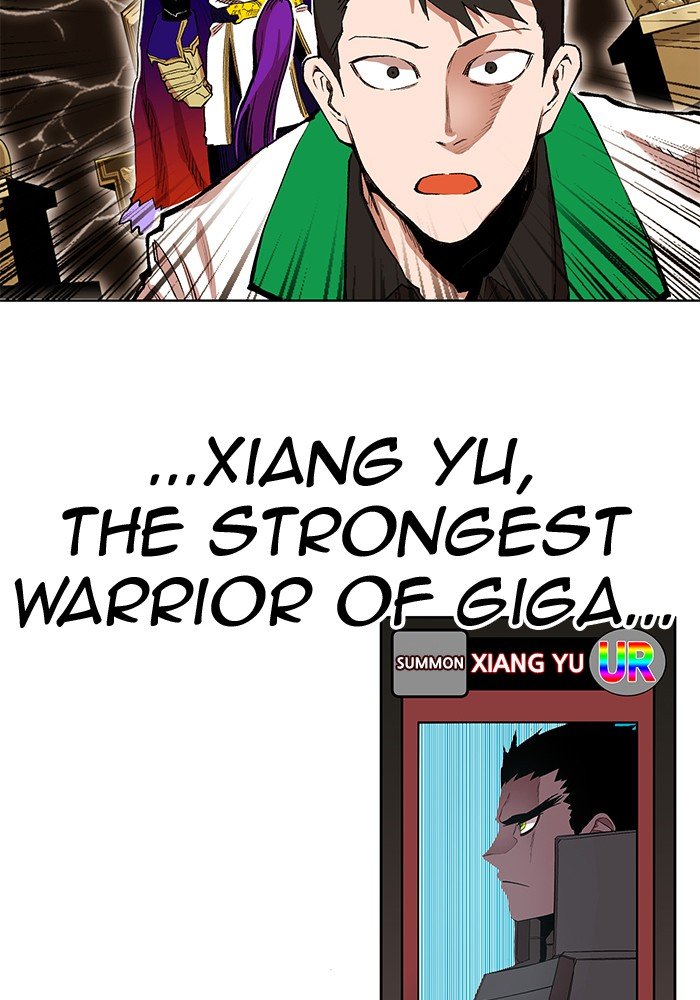 Page 105 of Chapter 264