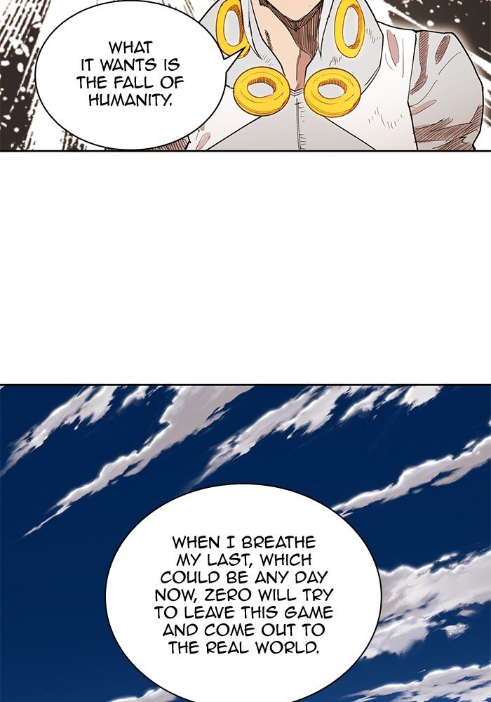 Page 12 of Chapter 264