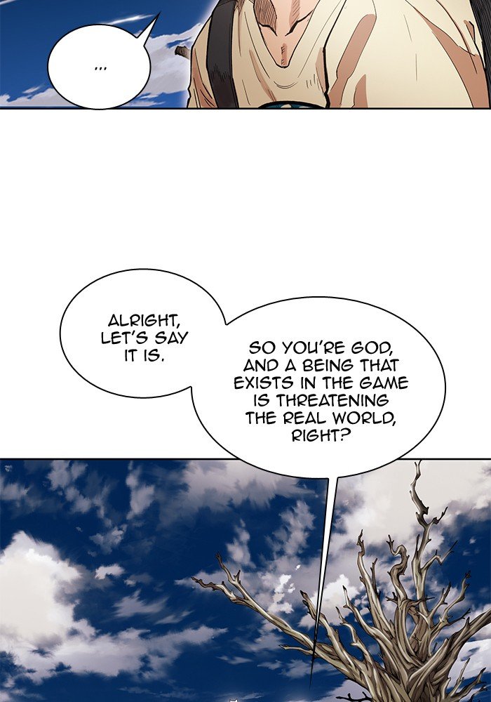 Page 14 of Chapter 264