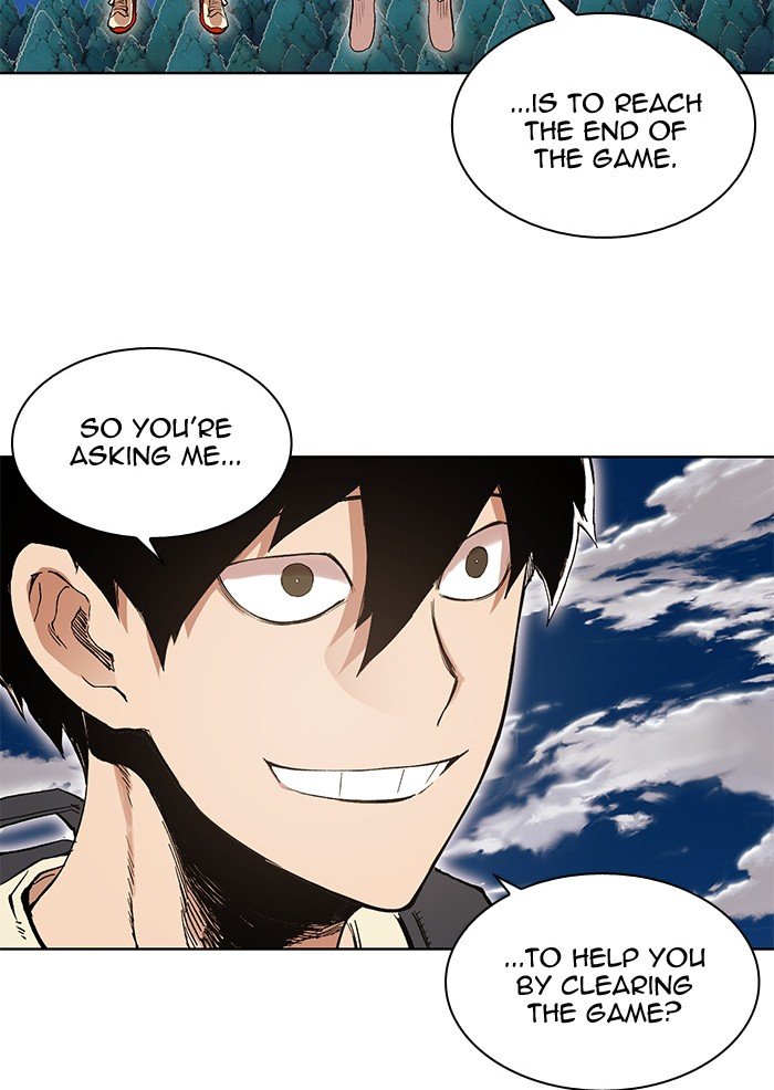 Page 20 of Chapter 264