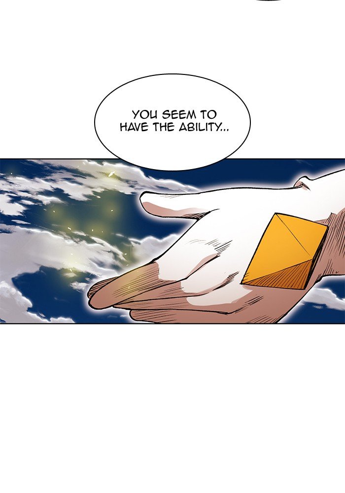 Page 21 of Chapter 264