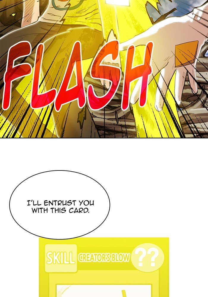 Page 23 of Chapter 264