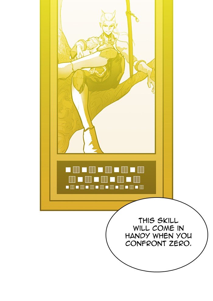 Page 24 of Chapter 264