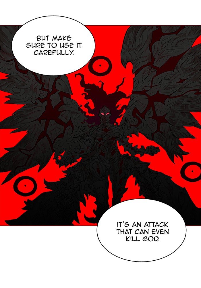 Page 25 of Chapter 264
