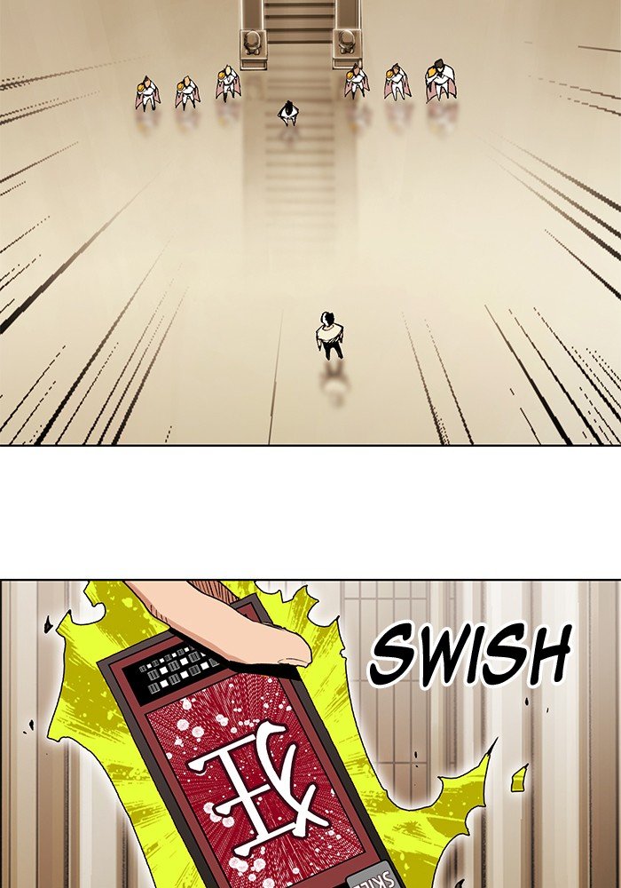 Page 27 of Chapter 264