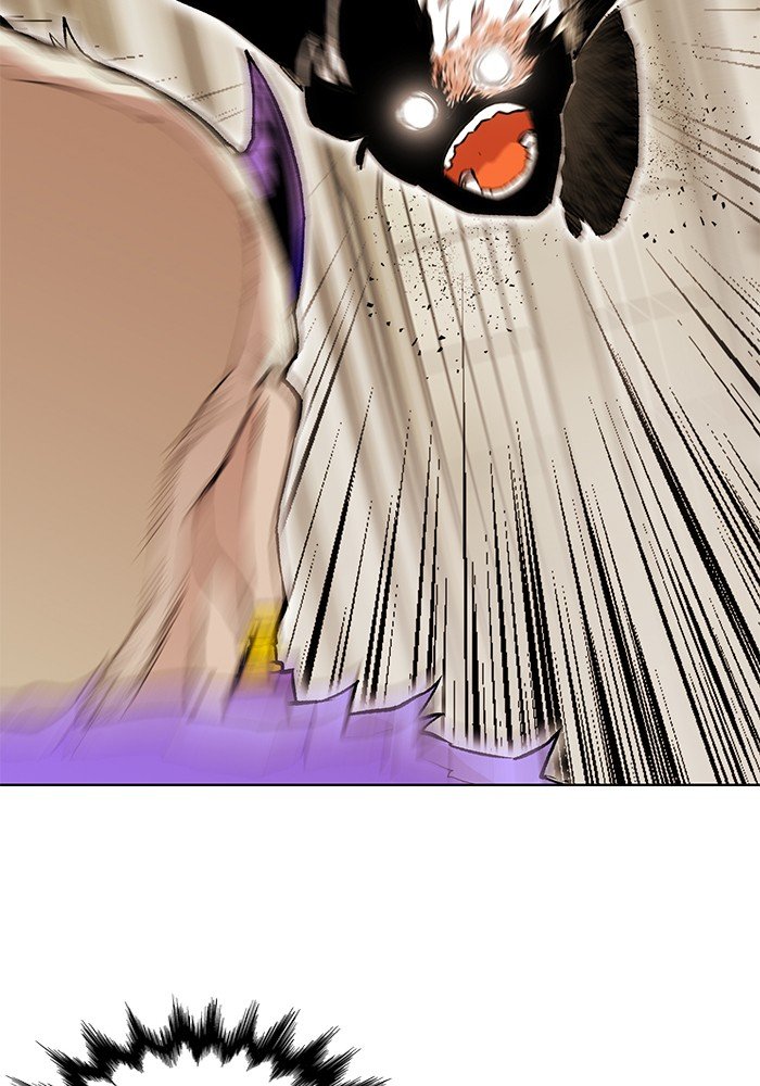 Page 31 of Chapter 264