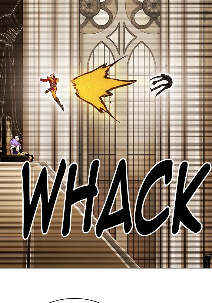 Page 33 of Chapter 264