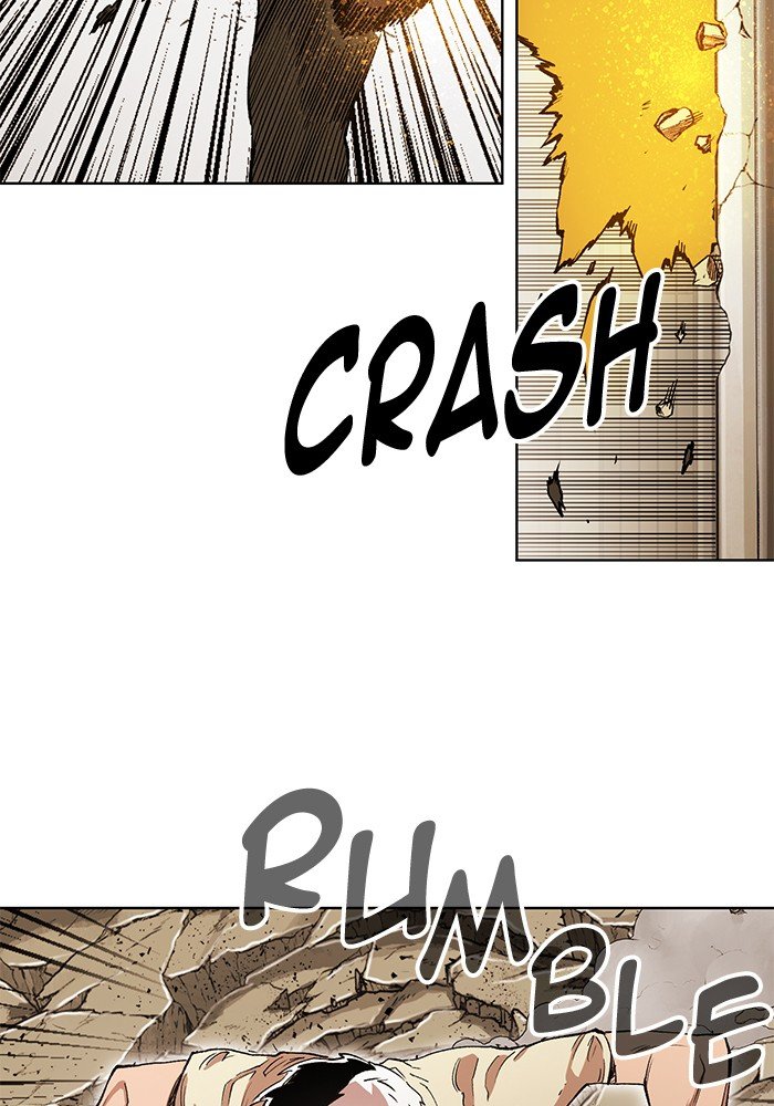 Page 35 of Chapter 264