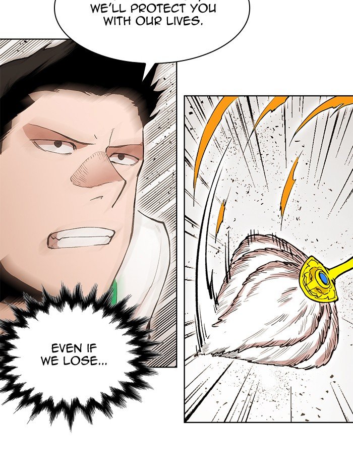 Page 43 of Chapter 264