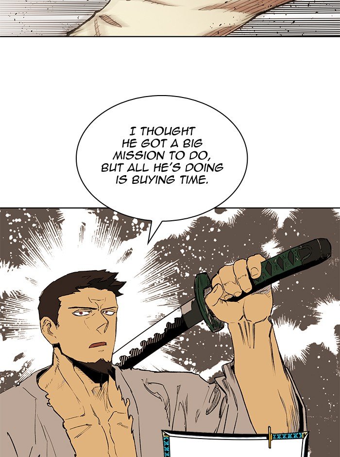 Page 47 of Chapter 264