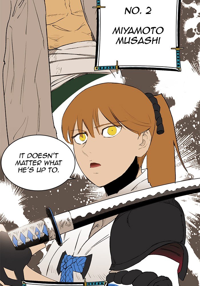 Page 48 of Chapter 264