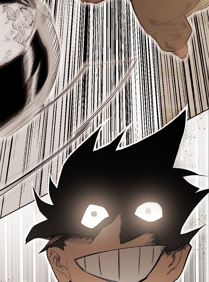 Page 53 of Chapter 264