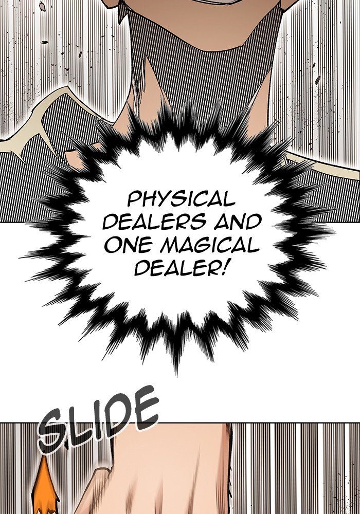 Page 54 of Chapter 264