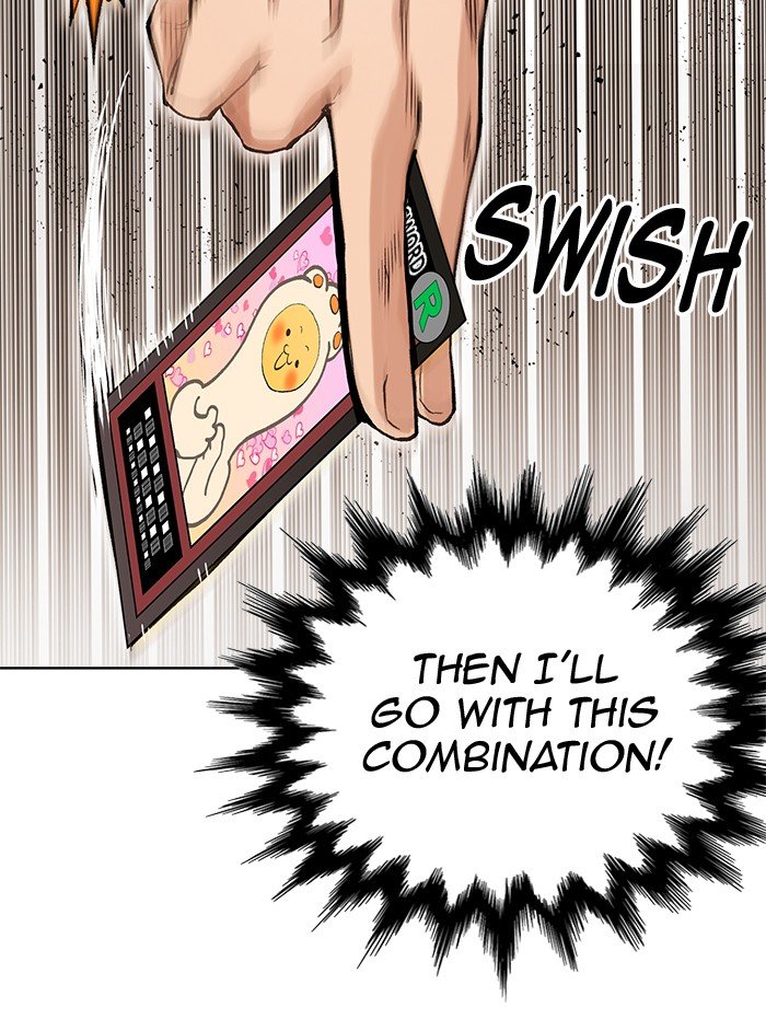 Page 55 of Chapter 264